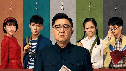 河北医科大学临床学院毕业证制作
