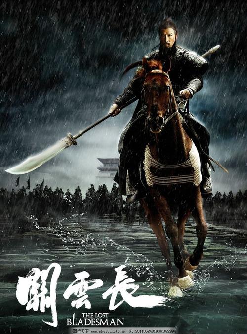 假2代身份证怎么制作